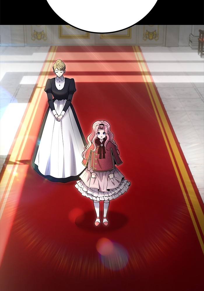 Secretly More Powerful Than the Hero แกร่งเกินผู้กล้า แต่ซ่าไม่ได้ ตอนที่ 36 page 79