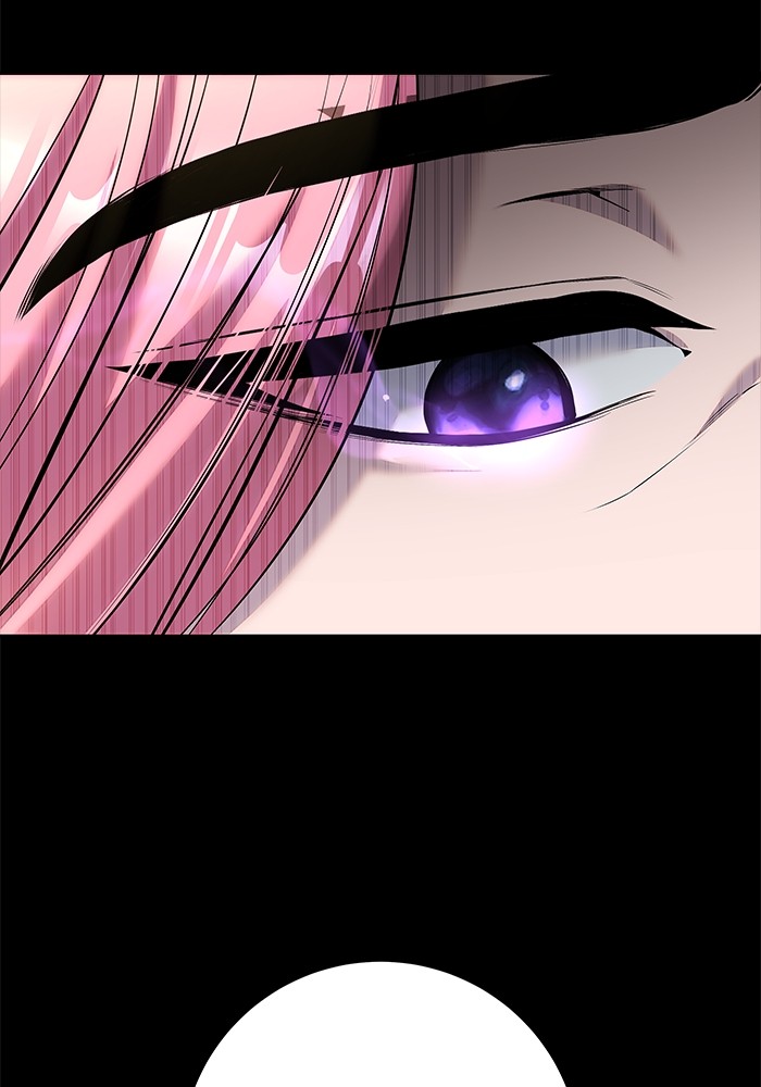 Secretly More Powerful Than the Hero แกร่งเกินผู้กล้า แต่ซ่าไม่ได้ ตอนที่ 36 page 89