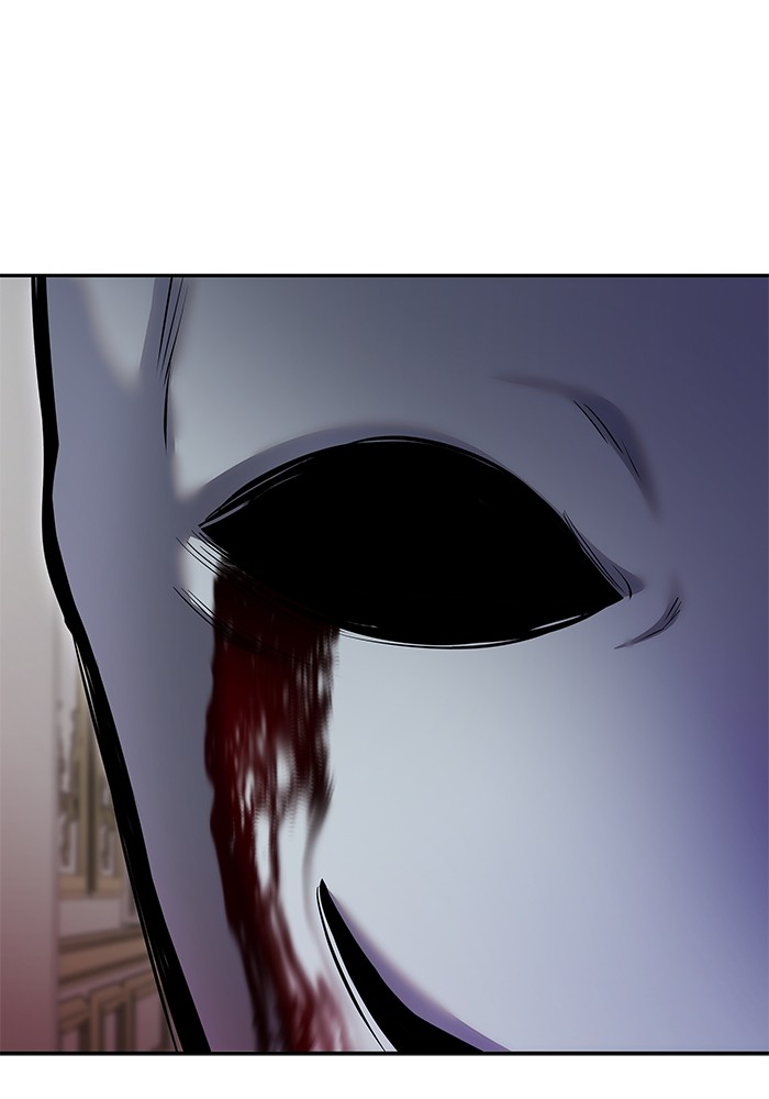 Secretly More Powerful Than the Hero แกร่งเกินผู้กล้า แต่ซ่าไม่ได้ ตอนที่ 36 page 105