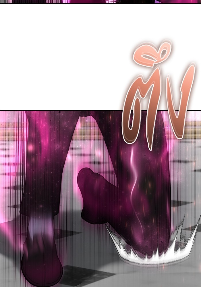 Secretly More Powerful Than the Hero แกร่งเกินผู้กล้า แต่ซ่าไม่ได้ ตอนที่ 36 page 116