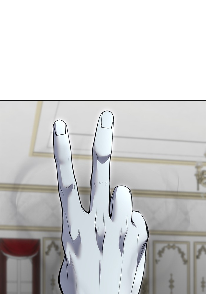 Secretly More Powerful Than the Hero แกร่งเกินผู้กล้า แต่ซ่าไม่ได้ ตอนที่ 36 page 129