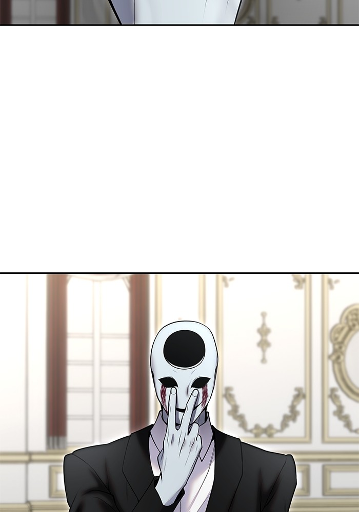 Secretly More Powerful Than the Hero แกร่งเกินผู้กล้า แต่ซ่าไม่ได้ ตอนที่ 36 page 130