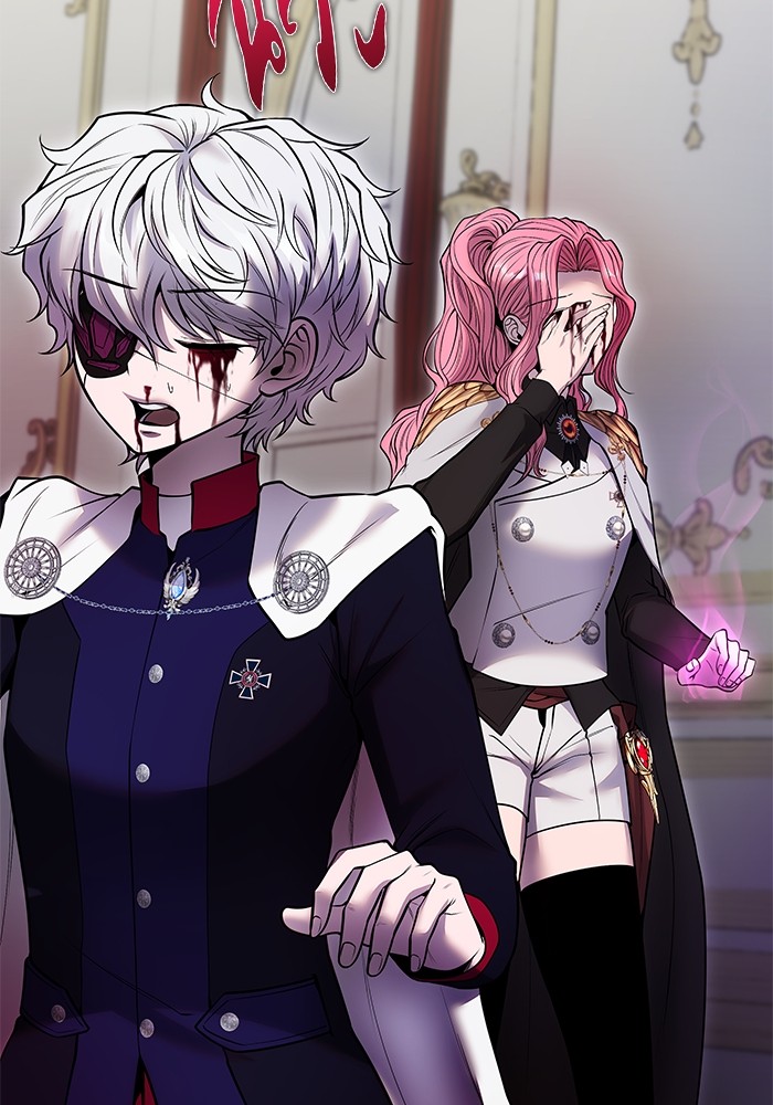 Secretly More Powerful Than the Hero แกร่งเกินผู้กล้า แต่ซ่าไม่ได้ ตอนที่ 36 page 134