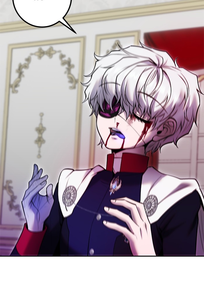 Secretly More Powerful Than the Hero แกร่งเกินผู้กล้า แต่ซ่าไม่ได้ ตอนที่ 36 page 143