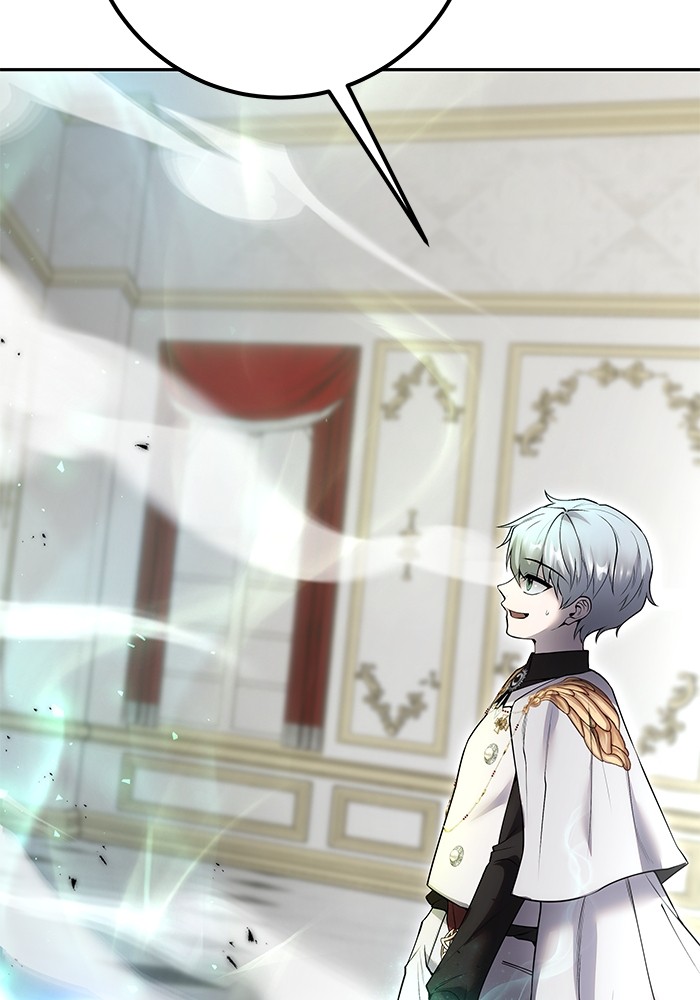 Secretly More Powerful Than the Hero แกร่งเกินผู้กล้า แต่ซ่าไม่ได้ ตอนที่ 36 page 173