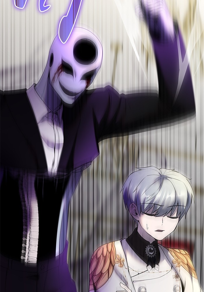 Secretly More Powerful Than the Hero แกร่งเกินผู้กล้า แต่ซ่าไม่ได้ ตอนที่ 37 page 31