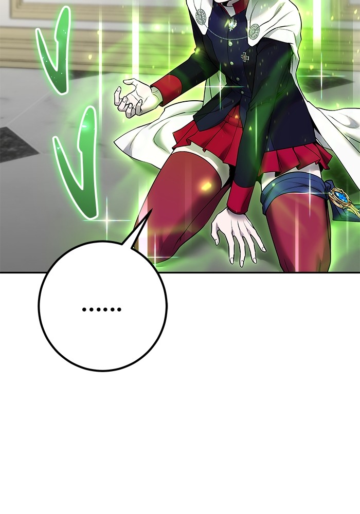 Secretly More Powerful Than the Hero แกร่งเกินผู้กล้า แต่ซ่าไม่ได้ ตอนที่ 37 page 46