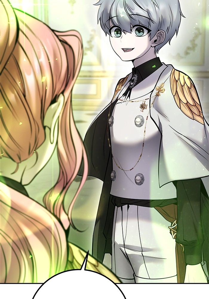 Secretly More Powerful Than the Hero แกร่งเกินผู้กล้า แต่ซ่าไม่ได้ ตอนที่ 37 page 61