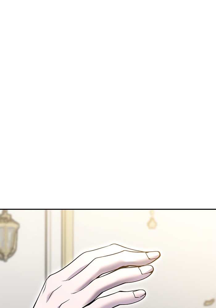 Secretly More Powerful Than the Hero แกร่งเกินผู้กล้า แต่ซ่าไม่ได้ ตอนที่ 37 page 83