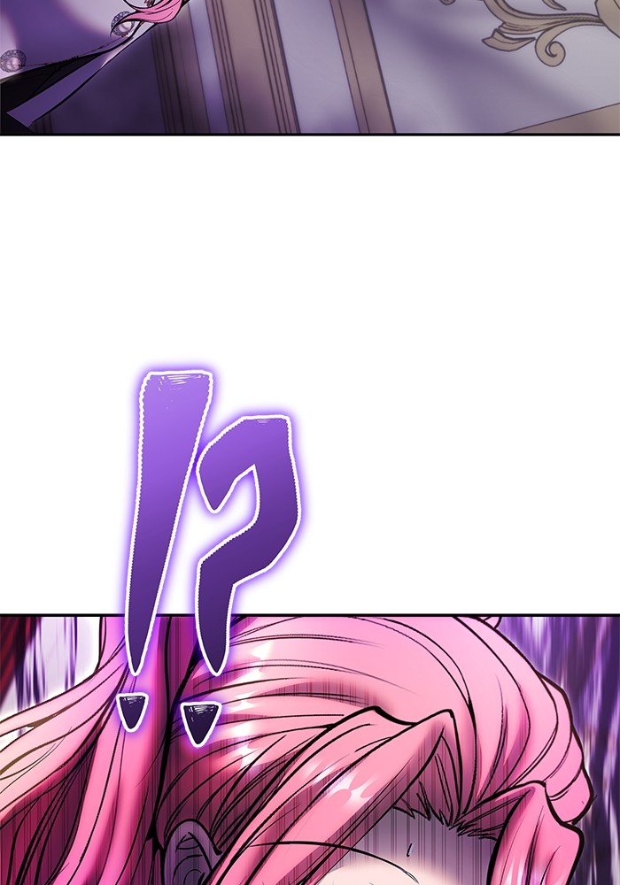 Secretly More Powerful Than the Hero แกร่งเกินผู้กล้า แต่ซ่าไม่ได้ ตอนที่ 37 page 116