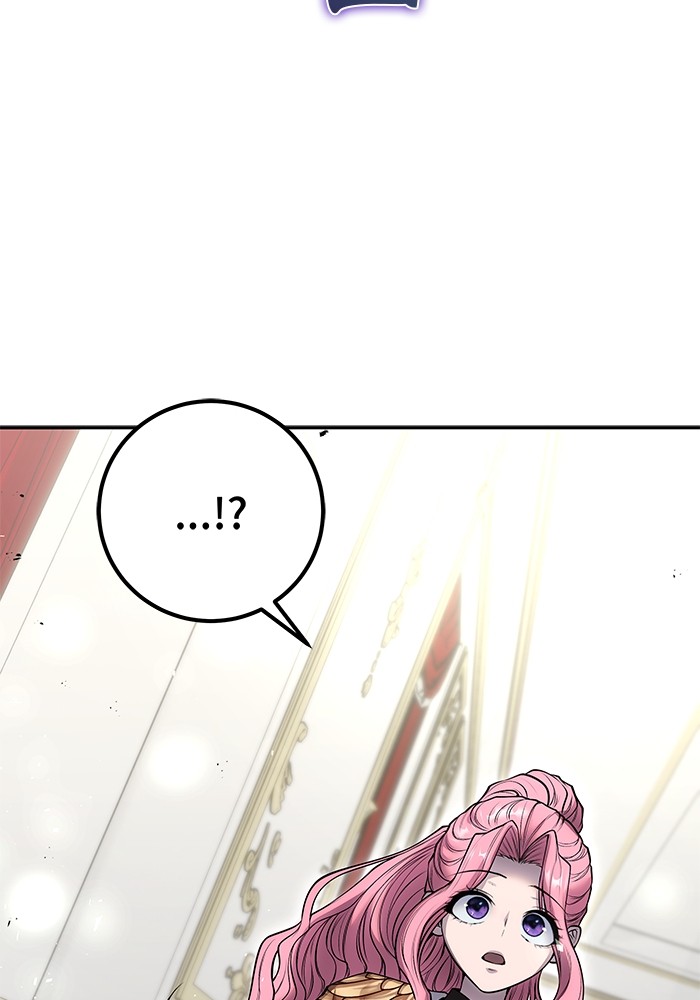 Secretly More Powerful Than the Hero แกร่งเกินผู้กล้า แต่ซ่าไม่ได้ ตอนที่ 37 page 129