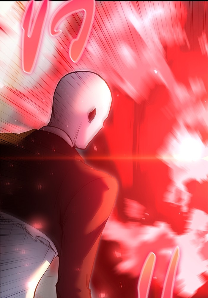 Secretly More Powerful Than the Hero แกร่งเกินผู้กล้า แต่ซ่าไม่ได้ ตอนที่ 37 page 143