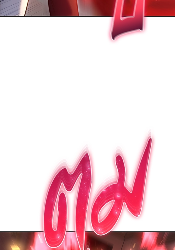 Secretly More Powerful Than the Hero แกร่งเกินผู้กล้า แต่ซ่าไม่ได้ ตอนที่ 37 page 144