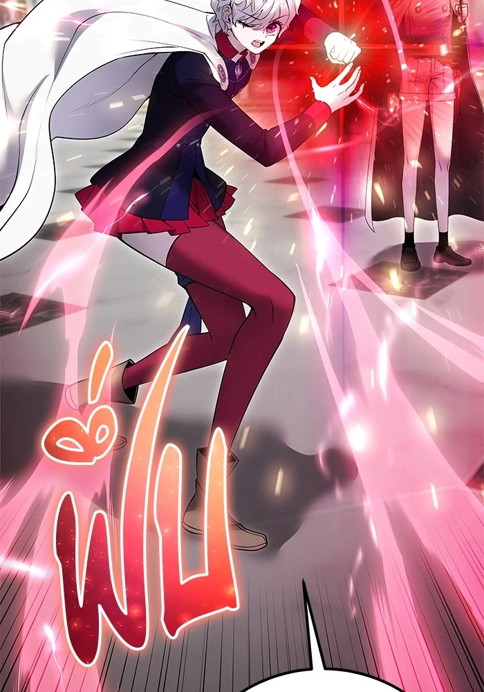 Secretly More Powerful Than the Hero แกร่งเกินผู้กล้า แต่ซ่าไม่ได้ ตอนที่ 38 page 22