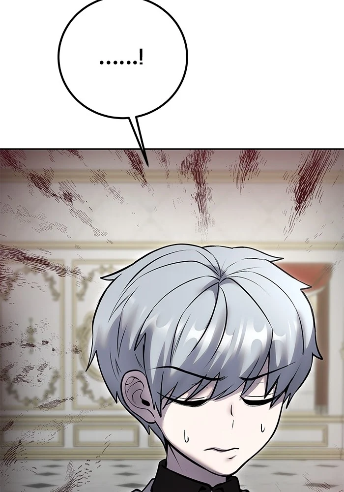 Secretly More Powerful Than the Hero แกร่งเกินผู้กล้า แต่ซ่าไม่ได้ ตอนที่ 38 page 29