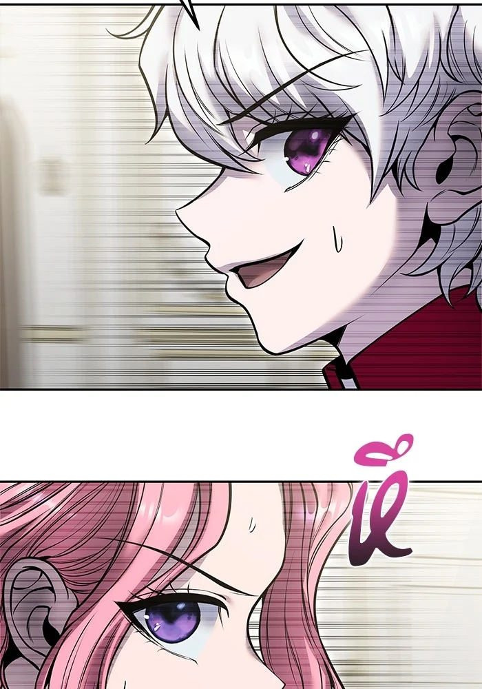 Secretly More Powerful Than the Hero แกร่งเกินผู้กล้า แต่ซ่าไม่ได้ ตอนที่ 38 page 35