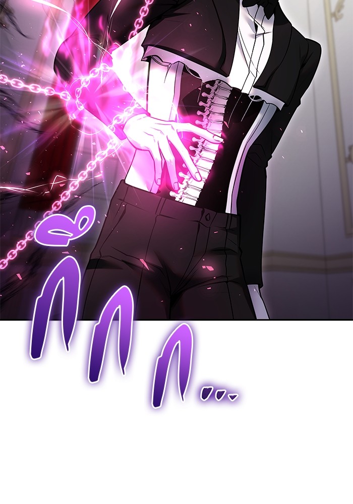 Secretly More Powerful Than the Hero แกร่งเกินผู้กล้า แต่ซ่าไม่ได้ ตอนที่ 38 page 44