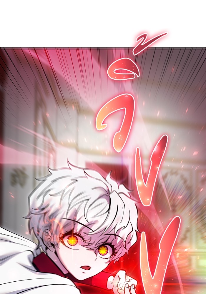 Secretly More Powerful Than the Hero แกร่งเกินผู้กล้า แต่ซ่าไม่ได้ ตอนที่ 38 page 59