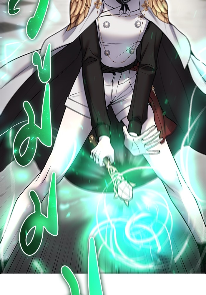 Secretly More Powerful Than the Hero แกร่งเกินผู้กล้า แต่ซ่าไม่ได้ ตอนที่ 38 page 63