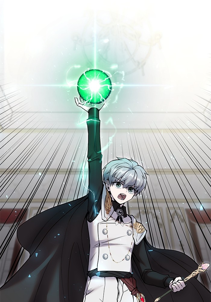 Secretly More Powerful Than the Hero แกร่งเกินผู้กล้า แต่ซ่าไม่ได้ ตอนที่ 38 page 73