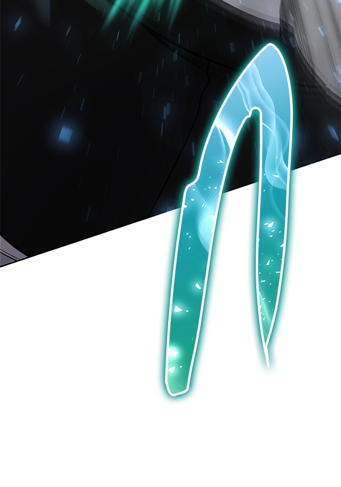 Secretly More Powerful Than the Hero แกร่งเกินผู้กล้า แต่ซ่าไม่ได้ ตอนที่ 38 page 84