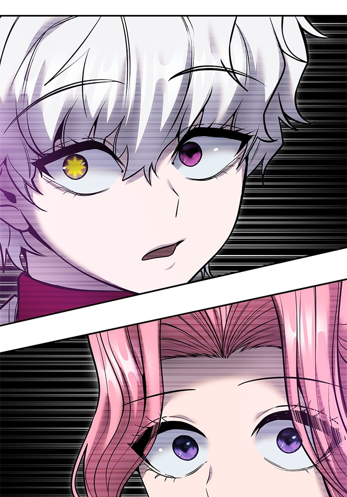 Secretly More Powerful Than the Hero แกร่งเกินผู้กล้า แต่ซ่าไม่ได้ ตอนที่ 38 page 130