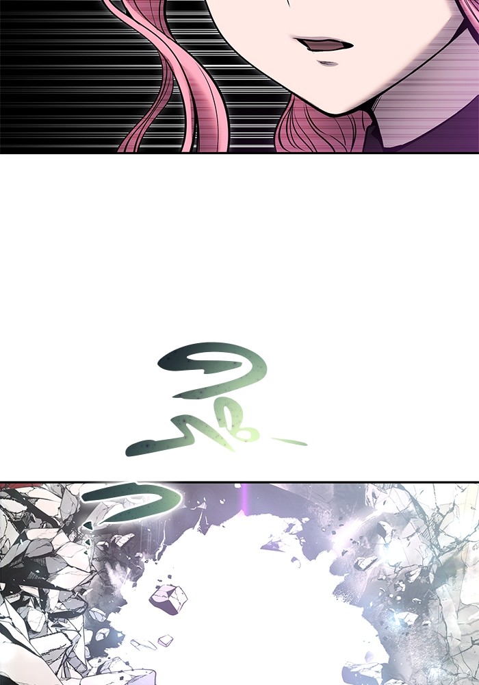 Secretly More Powerful Than the Hero แกร่งเกินผู้กล้า แต่ซ่าไม่ได้ ตอนที่ 38 page 131