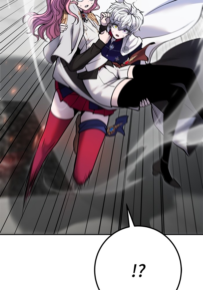 Secretly More Powerful Than the Hero แกร่งเกินผู้กล้า แต่ซ่าไม่ได้ ตอนที่ 38 page 140