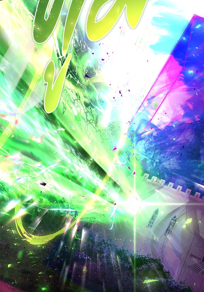 Secretly More Powerful Than the Hero แกร่งเกินผู้กล้า แต่ซ่าไม่ได้ ตอนที่ 38 page 179