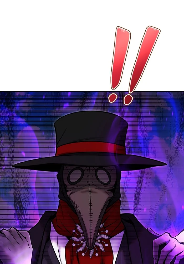 Secretly More Powerful Than the Hero แกร่งเกินผู้กล้า แต่ซ่าไม่ได้ ตอนที่ 39 page 9