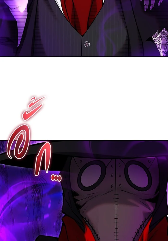 Secretly More Powerful Than the Hero แกร่งเกินผู้กล้า แต่ซ่าไม่ได้ ตอนที่ 39 page 10