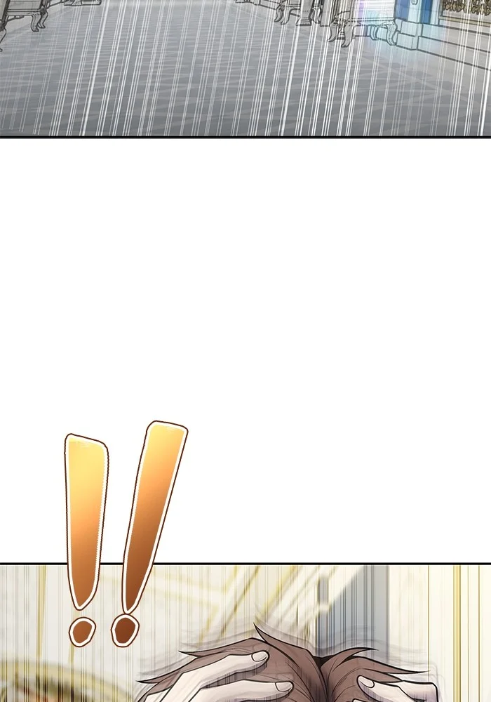 Secretly More Powerful Than the Hero แกร่งเกินผู้กล้า แต่ซ่าไม่ได้ ตอนที่ 39 page 29