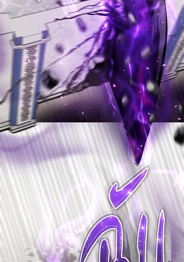 Secretly More Powerful Than the Hero แกร่งเกินผู้กล้า แต่ซ่าไม่ได้ ตอนที่ 39 page 42