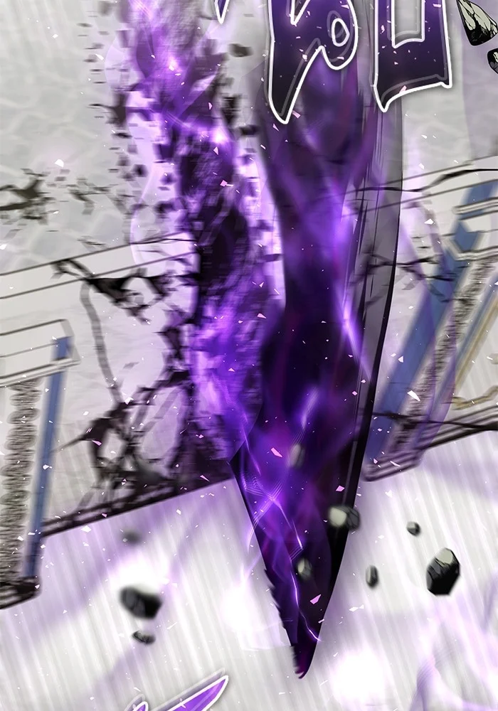 Secretly More Powerful Than the Hero แกร่งเกินผู้กล้า แต่ซ่าไม่ได้ ตอนที่ 39 page 43