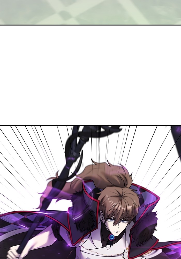 Secretly More Powerful Than the Hero แกร่งเกินผู้กล้า แต่ซ่าไม่ได้ ตอนที่ 39 page 47