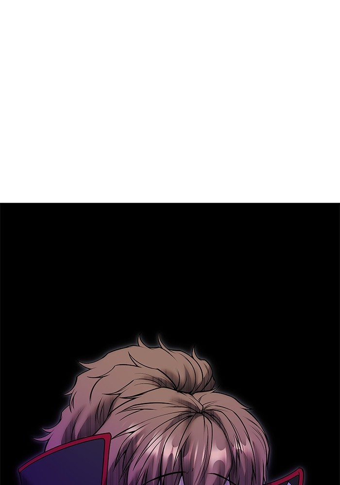 Secretly More Powerful Than the Hero แกร่งเกินผู้กล้า แต่ซ่าไม่ได้ ตอนที่ 39 page 49