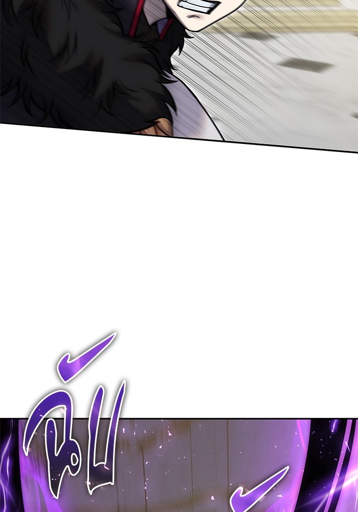 Secretly More Powerful Than the Hero แกร่งเกินผู้กล้า แต่ซ่าไม่ได้ ตอนที่ 39 page 61