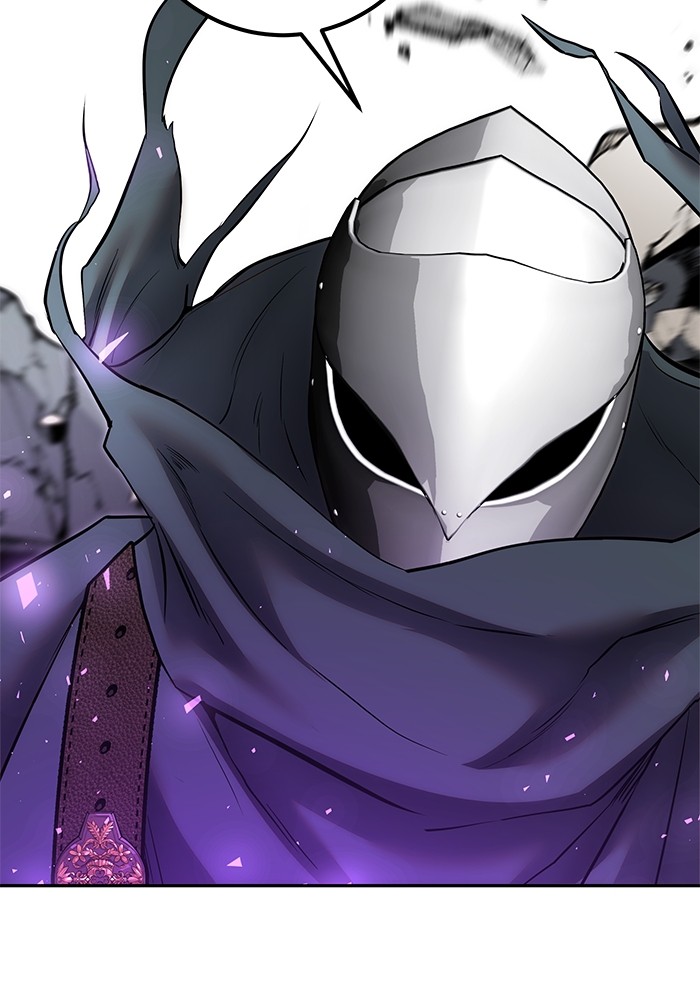 Secretly More Powerful Than the Hero แกร่งเกินผู้กล้า แต่ซ่าไม่ได้ ตอนที่ 39 page 72