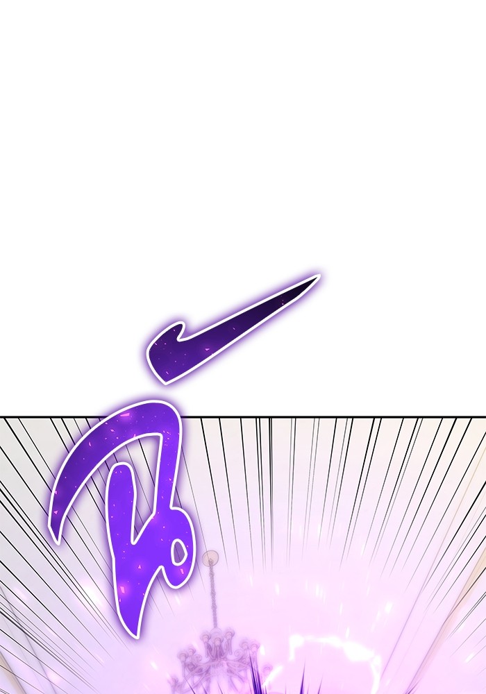 Secretly More Powerful Than the Hero แกร่งเกินผู้กล้า แต่ซ่าไม่ได้ ตอนที่ 39 page 73