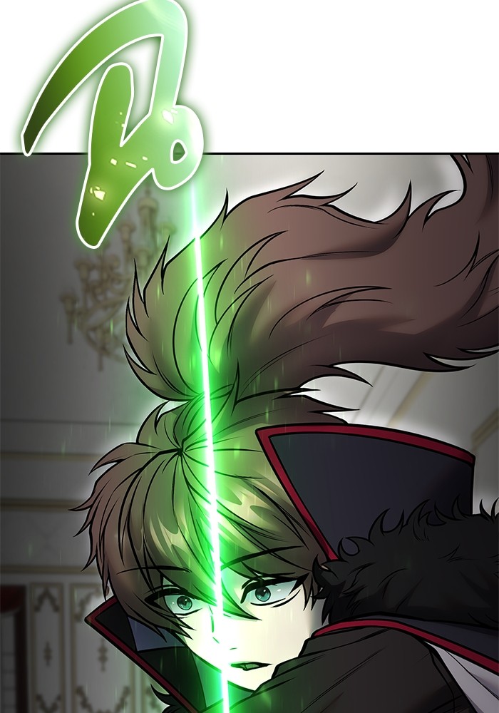 Secretly More Powerful Than the Hero แกร่งเกินผู้กล้า แต่ซ่าไม่ได้ ตอนที่ 39 page 79