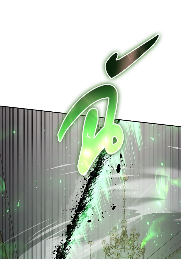 Secretly More Powerful Than the Hero แกร่งเกินผู้กล้า แต่ซ่าไม่ได้ ตอนที่ 39 page 81