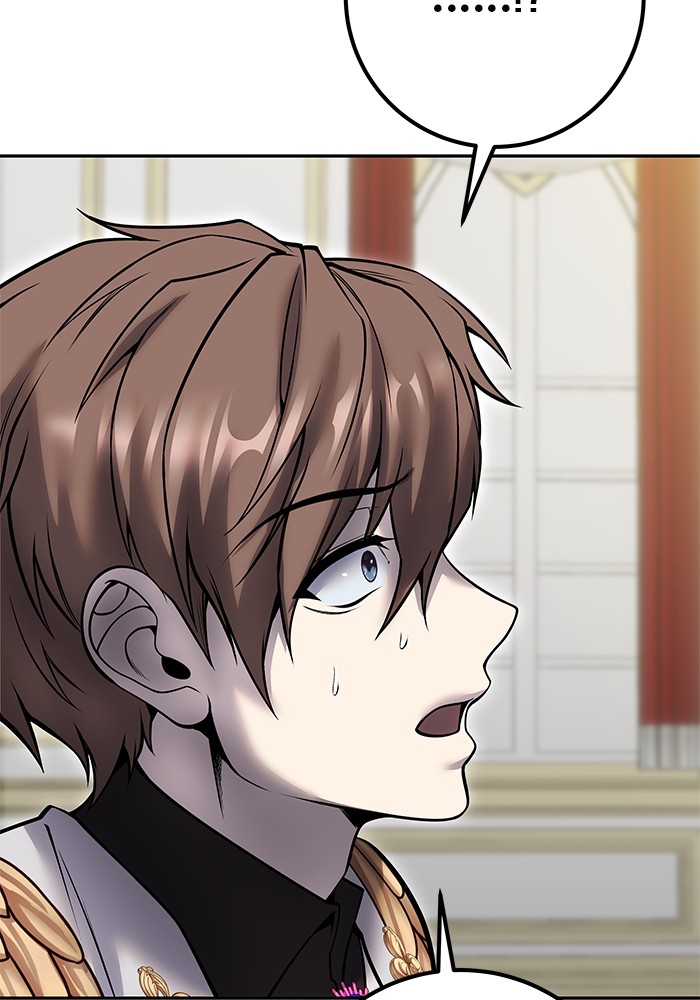 Secretly More Powerful Than the Hero แกร่งเกินผู้กล้า แต่ซ่าไม่ได้ ตอนที่ 39 page 94