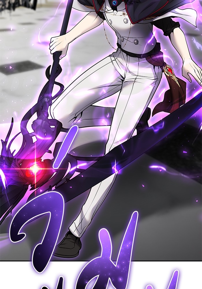 Secretly More Powerful Than the Hero แกร่งเกินผู้กล้า แต่ซ่าไม่ได้ ตอนที่ 39 page 110