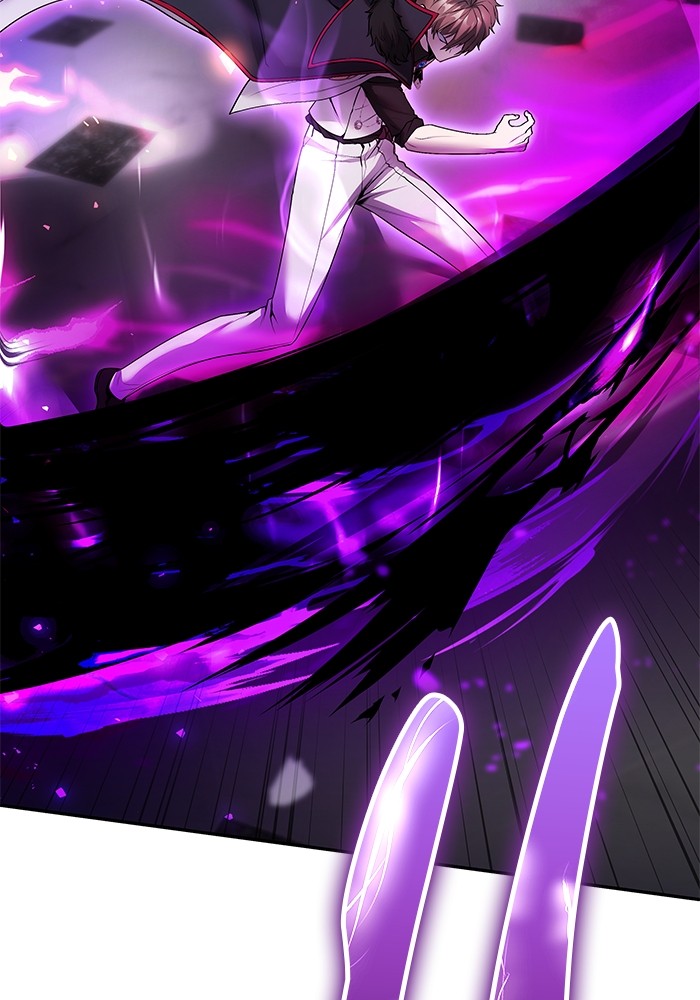 Secretly More Powerful Than the Hero แกร่งเกินผู้กล้า แต่ซ่าไม่ได้ ตอนที่ 39 page 125