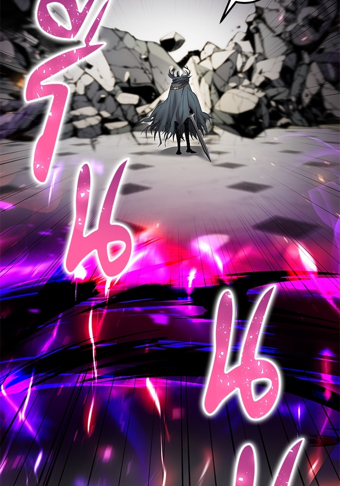 Secretly More Powerful Than the Hero แกร่งเกินผู้กล้า แต่ซ่าไม่ได้ ตอนที่ 39 page 127