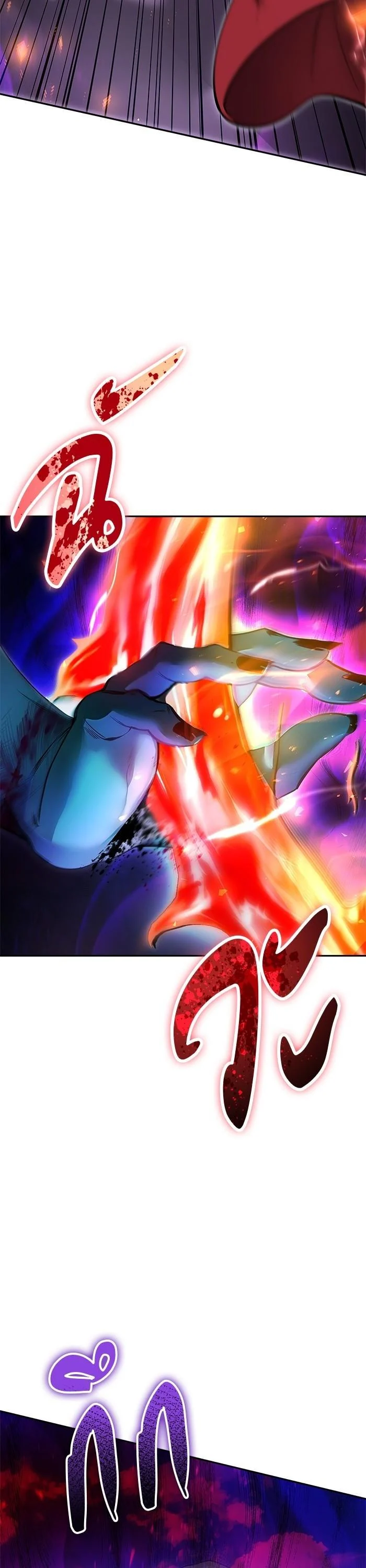 Secretly More Powerful Than the Hero แกร่งเกินผู้กล้า แต่ซ่าไม่ได้ ตอนที่ 40 page 10