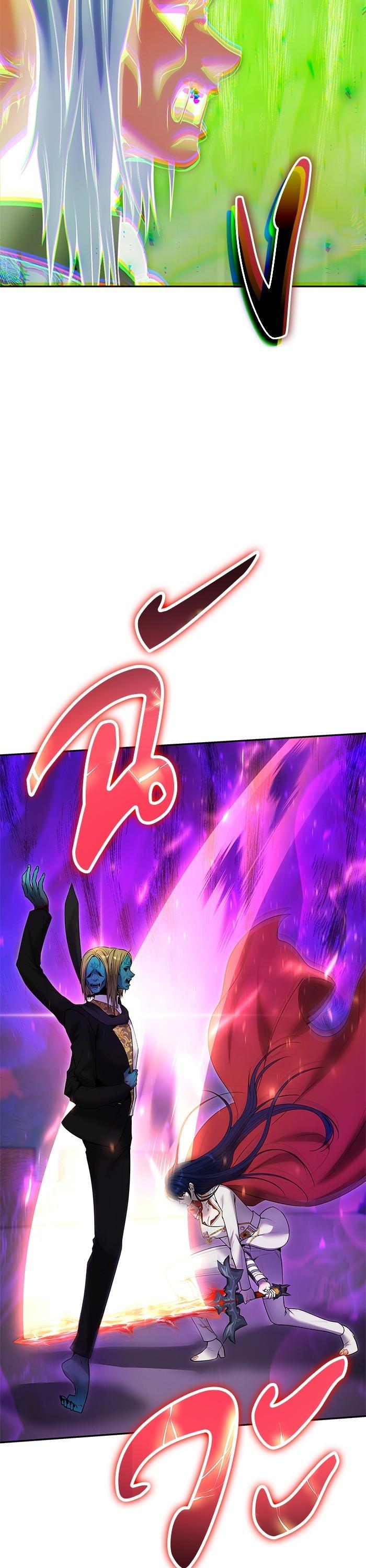 Secretly More Powerful Than the Hero แกร่งเกินผู้กล้า แต่ซ่าไม่ได้ ตอนที่ 40 page 15