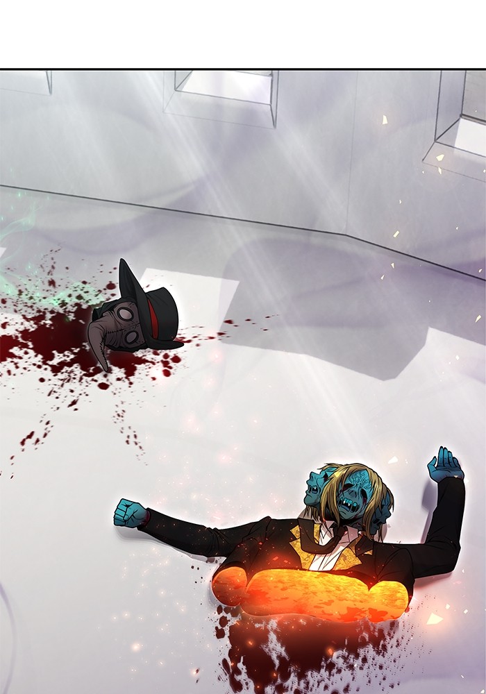 Secretly More Powerful Than the Hero แกร่งเกินผู้กล้า แต่ซ่าไม่ได้ ตอนที่ 41 page 30