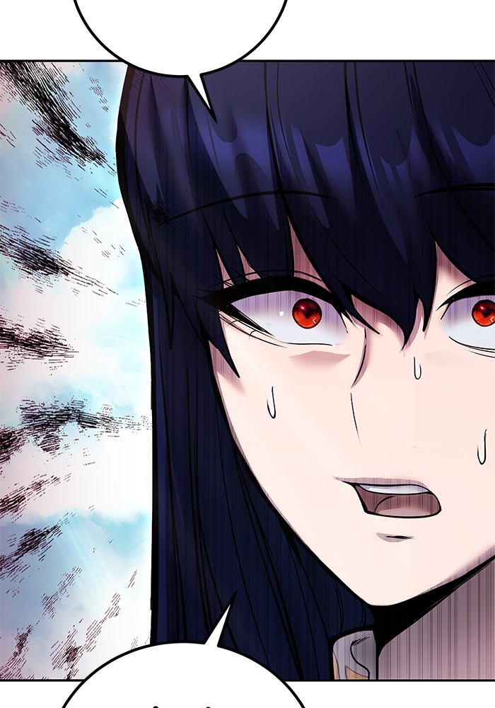 Secretly More Powerful Than the Hero แกร่งเกินผู้กล้า แต่ซ่าไม่ได้ ตอนที่ 41 page 64