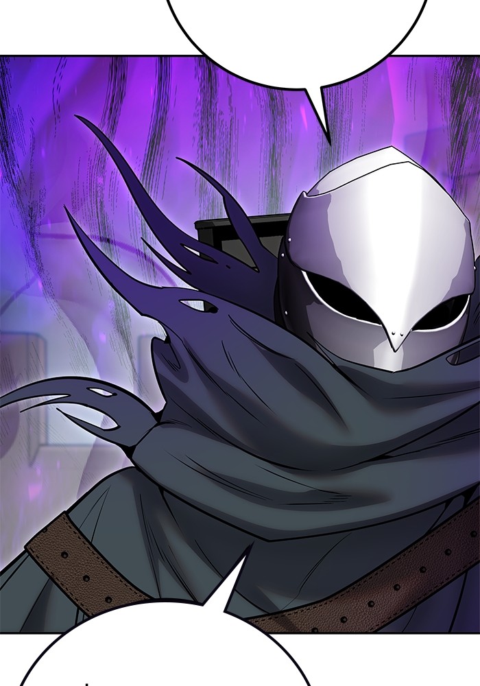 Secretly More Powerful Than the Hero แกร่งเกินผู้กล้า แต่ซ่าไม่ได้ ตอนที่ 41 page 69